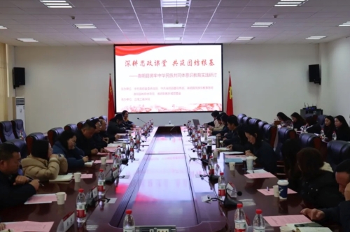 iShot_2026-01-14_10.04.34