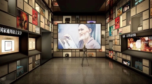 iShot_2026-01-14_10.07.22 iShot_2026-01-14_10.07.22