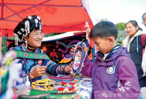 iShot_2026-01-14_10.14.39 iShot_2026-01-14_10.14.39