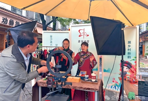 iShot_2026-01-14_10.14.43 iShot_2026-01-14_10.14.43