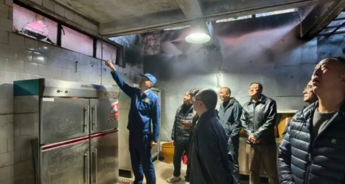 iShot_2026-01-22_09.43.20 iShot_2026-01-22_09.43.20