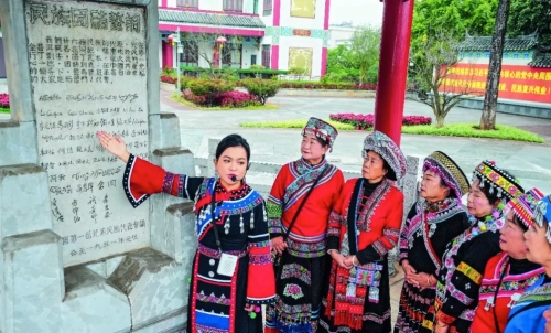 iShot_2026-01-26_10.20.31 iShot_2026-01-26_10.20.31