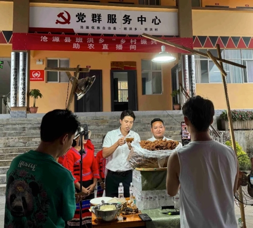 iShot_2026-01-26_10.20.46 iShot_2026-01-26_10.20.46