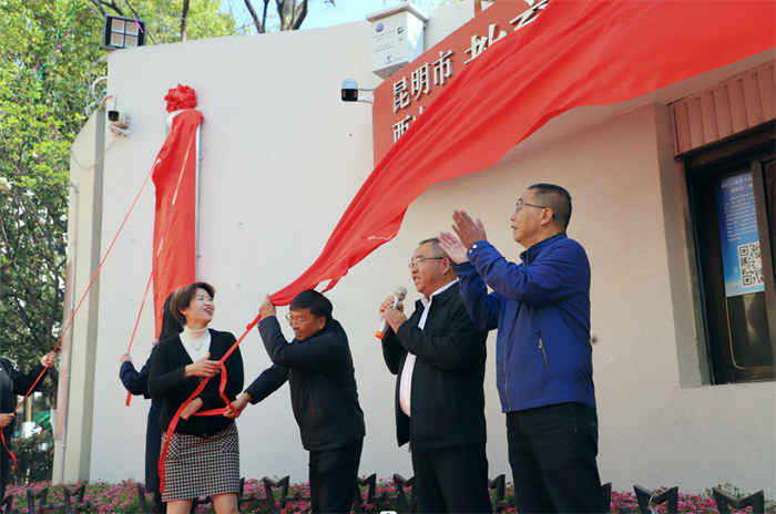 企業(yè)微信截圖_17174884758516