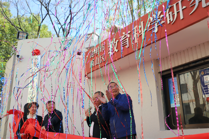 企業(yè)微信截圖_17174884934083