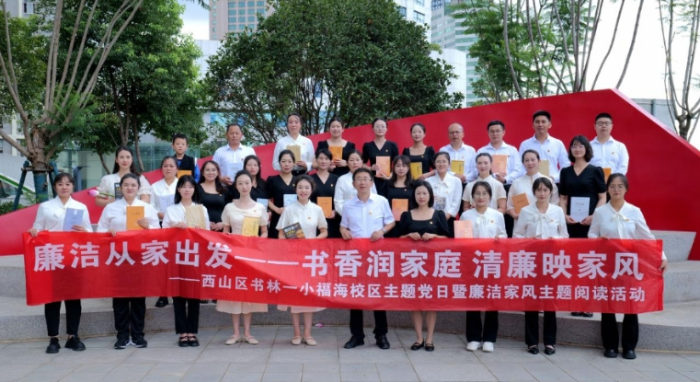 微信截圖_20241225153626 微信截圖_20241225153626