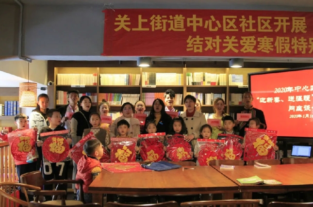 微信截圖_20241225154928 微信截圖_20241225154928