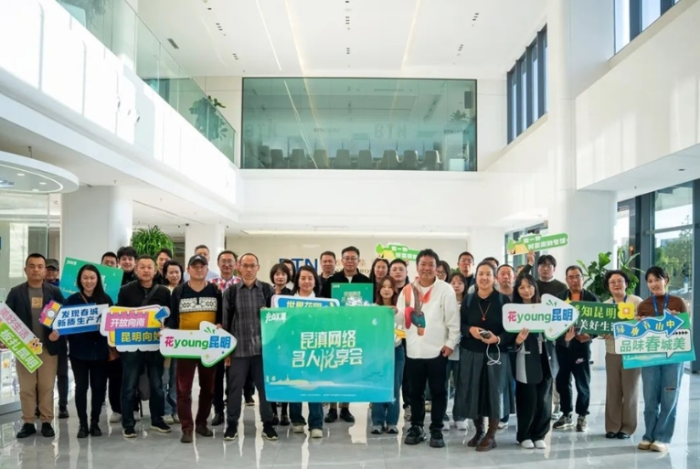 微信截圖_20241225161854