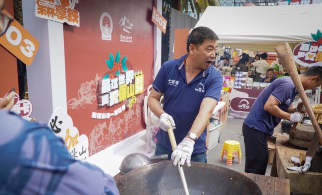 微信截圖_20241225161603