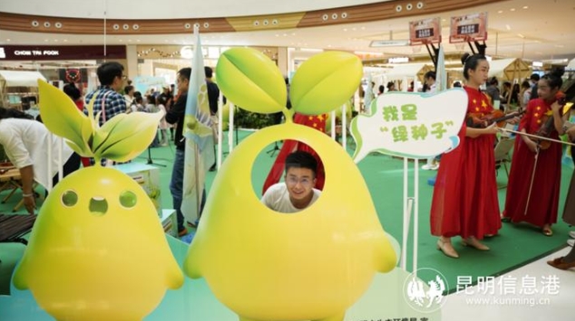 微信截圖_20241225161137 微信截圖_20241225161137