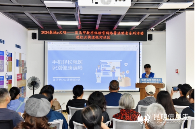 微信截圖_20241225161005 微信截圖_20241225161005