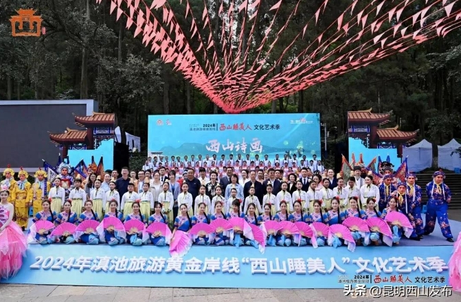 微信截圖_20241225160004 微信截圖_20241225160004