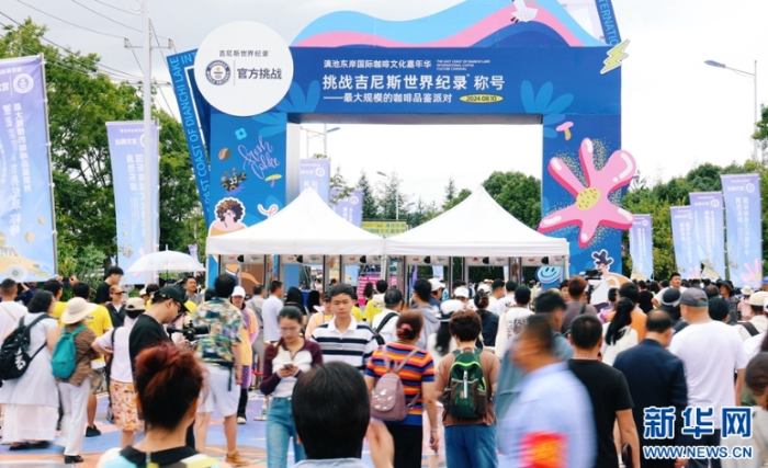 微信截圖_20241225155834 微信截圖_20241225155834