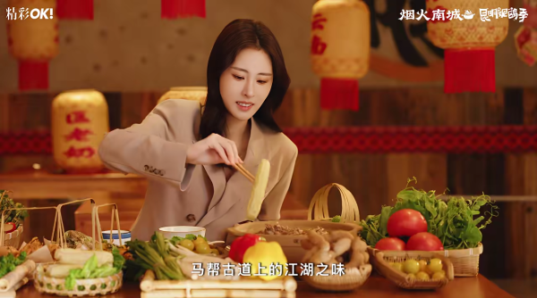 16bca6ff-d010-46cc-a904-580b40777422